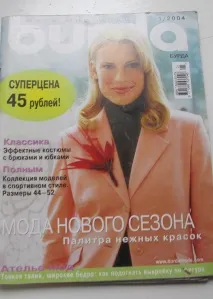 Шиємо куртку своїми руками - Школа текстильної ляльки Олени Кошельової шиємо
