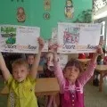 Соня