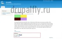 Система рейтингу статей сайту у Drupal 7 статей