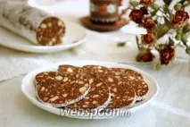 Солодка ковбаса зі згущеним молоком. молоком