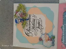 Скрапбукінг коробочки з сюрпризом, листівка - посипка та обкладинки на паспорт, Країна Майстрів. сюрпризом