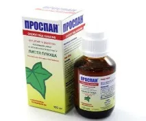 Сироп від кашлю Проспан від якого кашлю приймати дітям, у яких випадках призначають ліки проспан
