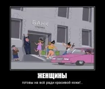 Скільки коштує здати сперму – ціна питання здати