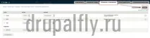 Система рейтингу статей сайту у Drupal 7 drupal