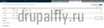 Система рейтингу статей сайту у Drupal 7 система