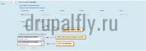 Система рейтингу статей сайту у Drupal 7 сайту