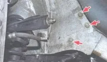 встановлення
