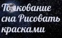 чого