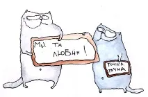 використовую