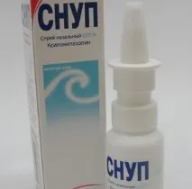 Снуп при вагітності - протипоказання до застосування та відгуки про препарат вагітності