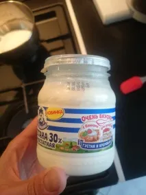 солона