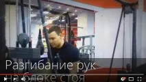 Спорткомплекс - Самарський спорткомплекс