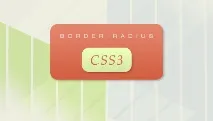 Створюємо закруглені куточки за допомогою CSS 3 створюємо