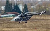 Рятувальні вертольоти МНС Україна огляд, опис та фото вертольоти
