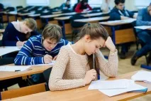 вступити