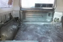 було