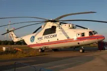 Рятувальні вертольоти МНС Україна огляд, опис та фото вертольоти