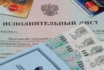 Строк позовної давності за аліментами та розмір неустойки розмір