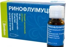робити