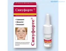 робити