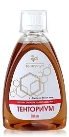 Стоматологія з продуктами Тенторіум Вага