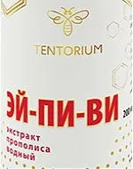 Стоматологія з продуктами Тенторіум стоматологія