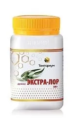 Стоматологія з продуктами Тенторіум стоматологія