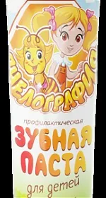Стоматологія з продуктами Тенторіум Додати