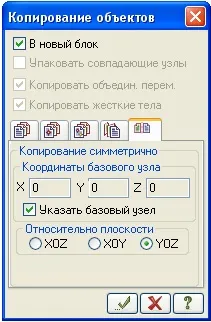 меню