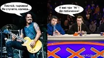 Стояча подорож поїздом підвищеного комфорту Hyundai стояча
