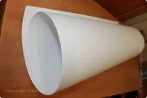 вечірка