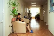Стаціонарна допомога допомога
