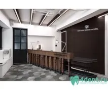 Стоматологічна клініка у стилі ретро, г стоматологічна