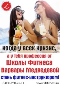 СТАТИ ГОСПОДАРОМ ВЛАСНОГО ТІЛА І КАР’ЄРИ – ЛЕГКО! Країна Мам тіла