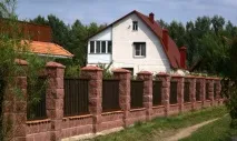 Будівництво паркану з безсіра фото і відео будівництво