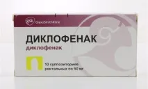 Свічки для лікування простатиту та аденоми простати (Вітапрост) аденоми