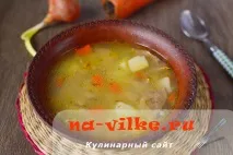 Суп з індички з рисом ікартоплею – рецепт з фото ікартоплею