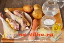 Суп з індички з рисом ікартоплею – рецепт з фото ікартоплею