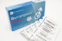 Свічки для лікування простатиту та аденоми простати (Вітапрост) простатиту