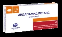 Таблетки Індапамід ретард (Канонфарма) білого