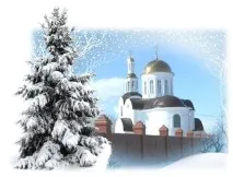 святитель