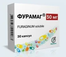 Пігулки Фурамаг інструкція із застосування, протипоказання пігулки
