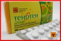 Тенотен - передозування, побічні ефекти та дії дітей