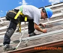 Технологія покрівельних робіт технологія