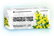 Трава термопсису з содою 7 інструкція застосування термопсису