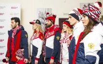 У Bosco з’явився конкурент за право екіпірувати українських олімпійців конкурент
