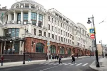 Тут кожен дім – поема будинку