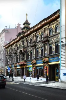 Тут кожен дім – поема Москви