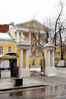 Тут кожен дім – поема поема