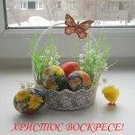 будинку